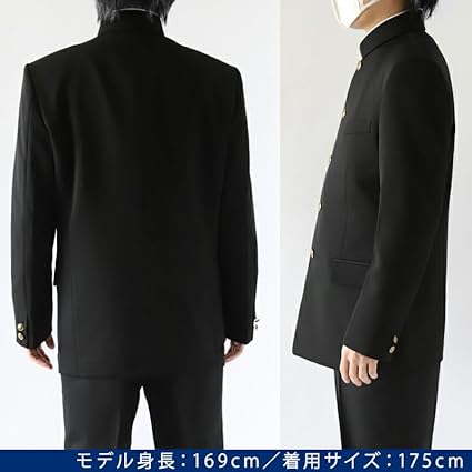 Amazon.co.jp: [富士ヨット学生服] ウォッシャブル 詰襟 学生服